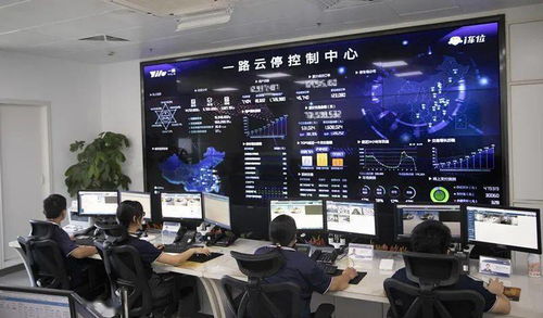 信息集團(tuán)連續(xù)兩年蟬聯(lián)中國軟件和信息技術(shù)服務(wù)綜合競爭力百強(qiáng)企業(yè)